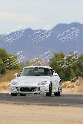 media/Mar-10-2023-Touge2Track (Fri) [[0d469e054a]]/Open Group (Mix)/Session 4 (Turn 7)/